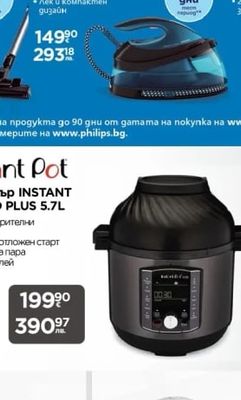 Philips Контактен грил HD6307