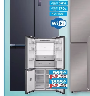 Midea Съдомиялна за вгр. MID60S220-HR