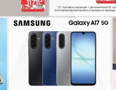 SAMSUNG SAMSUNG Galaxy A17 5G
