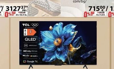 TCL 4K Ultra HD Mini LED телевизор 55C71K/75C71K*