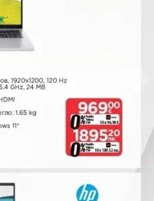 Acer Лаптоп Aspire Go 16