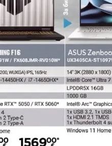 ASUS ASUS TUF GAMING F16 FX608JHR-RV091W/FX608JMR-RV010W*