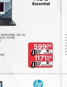 Dell Лаптоп PRO 15 Essential