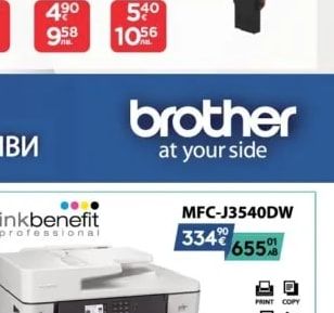 HIKSEMI USB M200R 32 GB