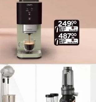 KRUPS Кафемашина KRUPS Coffee Crush SA403B
