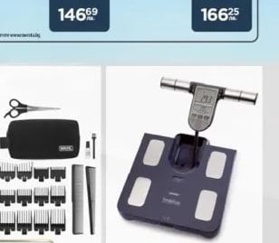 Rowenta Прахосмукачка Rowenta Compact Power Cyclonic RO3726EA