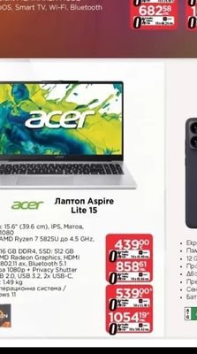 acer Лаптоп Aspire Lite 15