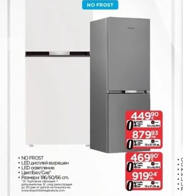 AEG Пералня LFR73944FQE