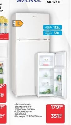 LG Пералня F4WR509SWW