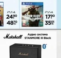Игра TRUCK & LOGISTICS SIMULATOR