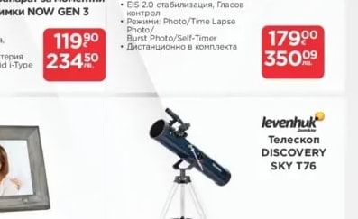 JVC Слушалки HAS33/HAS36