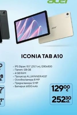 acer ICONIA TAB A10