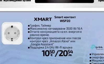 Геймърска клавиатура SteelSeries Apex 3 Quiet Switch