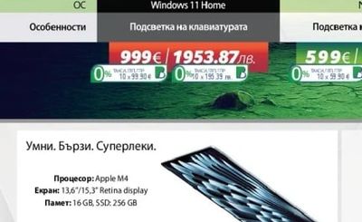 ACER ACER NITRO Lite 16 NL16-71G