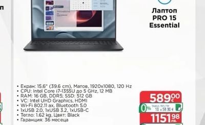 ACER ACER Aspire Lite 15 AL15-72P