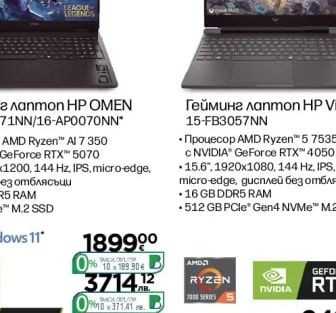 HP Гейминг лаптоп HP OMEN 16-AP0071NN/16-AP0070NN