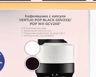 Tefal Грил Tefal OptiGrill+ Snacking&Baking GC7148