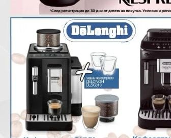 DeLonghi Кафеавтомат ONYX RIVELIA EXAM440.35.B