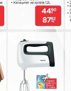 Tefal Миксер HT461138