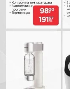 PHILIPS Машина за сода WATER ADD4902WH