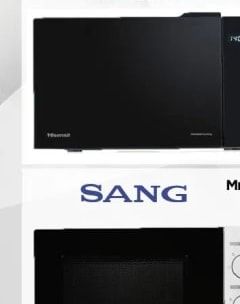 Hisense Микровълнова фурна H23MOBS5H4