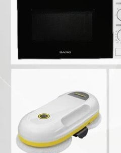 SANG Микровълнова фурна MM720C2GO