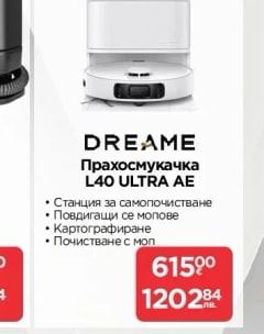 DREAME Прахосмукачка L40 ULTRA AE