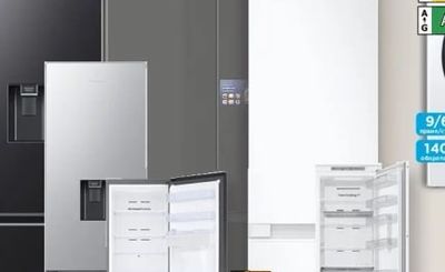 SAMSUNG Фурна за вгр. NV7B4345VAS/U2/ NV7B4345VAK/U2*