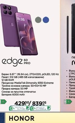 motorola edge 60 PRO