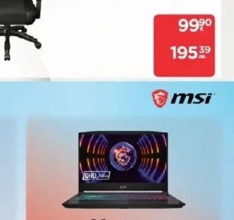 FURY Gaming кресло FURY SHINAI S2 NFF-2366