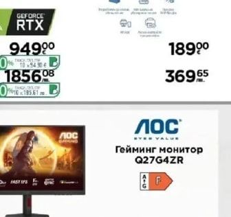 HP Мултифункционално у-во HP Smart Tank 720 6UU46A