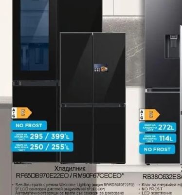 SAMSUNG Плот за вгр. NZ64F3NM1AB/UR