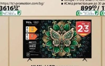 TCL 4K SQD-Mini LED телевизор 55C7L/75C7L*