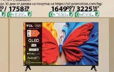 TCL 4K SQD-Mini LED телевизор 55C7L/75C7L*