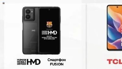 HMD Смартфон FUSION