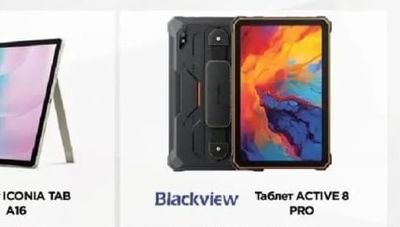 acer Таблет ICONNIA TAB A16