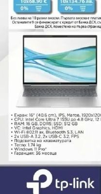 Apple MacBook Neo