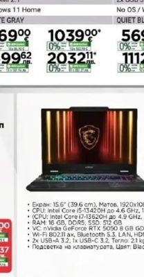 ASUS ASUS Zenbook 14