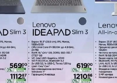Lenovo Lenovo IDEAPAD Slim 3