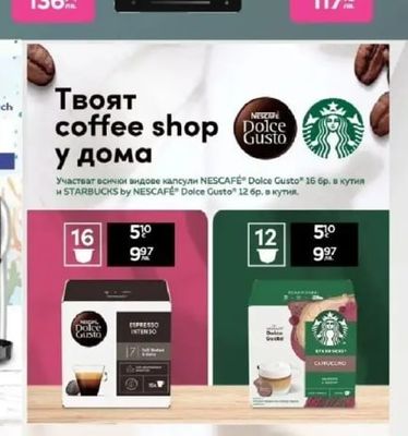 gorenje Прахосмукачка