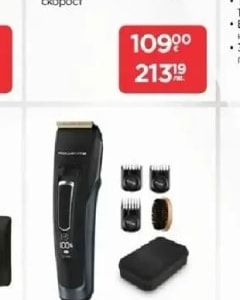 Rowenta Машинка за подстригване TN5244E0