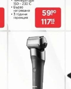 Panasonic Самобръсначка ES-RM3FXK503