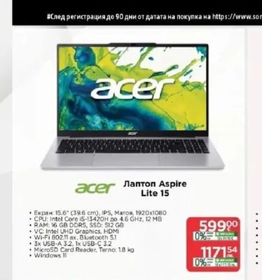 acer Лаптоп Aspire Lite 15