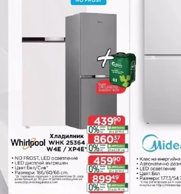 gorenje Печка GECS6C70WC/XC*