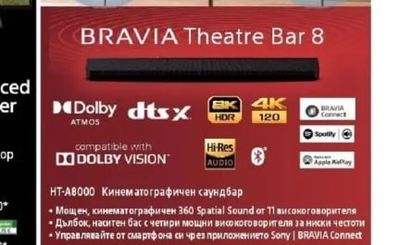 SONY 4K Ultra HD телевизор K43539/K50539*
