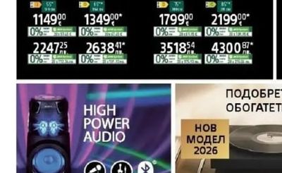 SONY 4K Ultra HD телевизор K65535/K85535*
