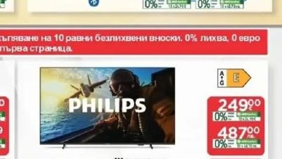 PHILIPS 4К телевизор 43PUS7000/55PUS7000*