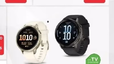 GARMIN. Смарт часовник VENU 4