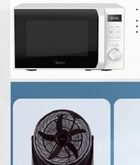 Midea Микровълнова фурна AG20CF2E