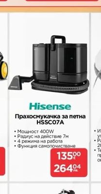 Tefal Интелигентен грил OptiGrill+XL GC728D + Комплект шишчета за грил Tefal K1855734